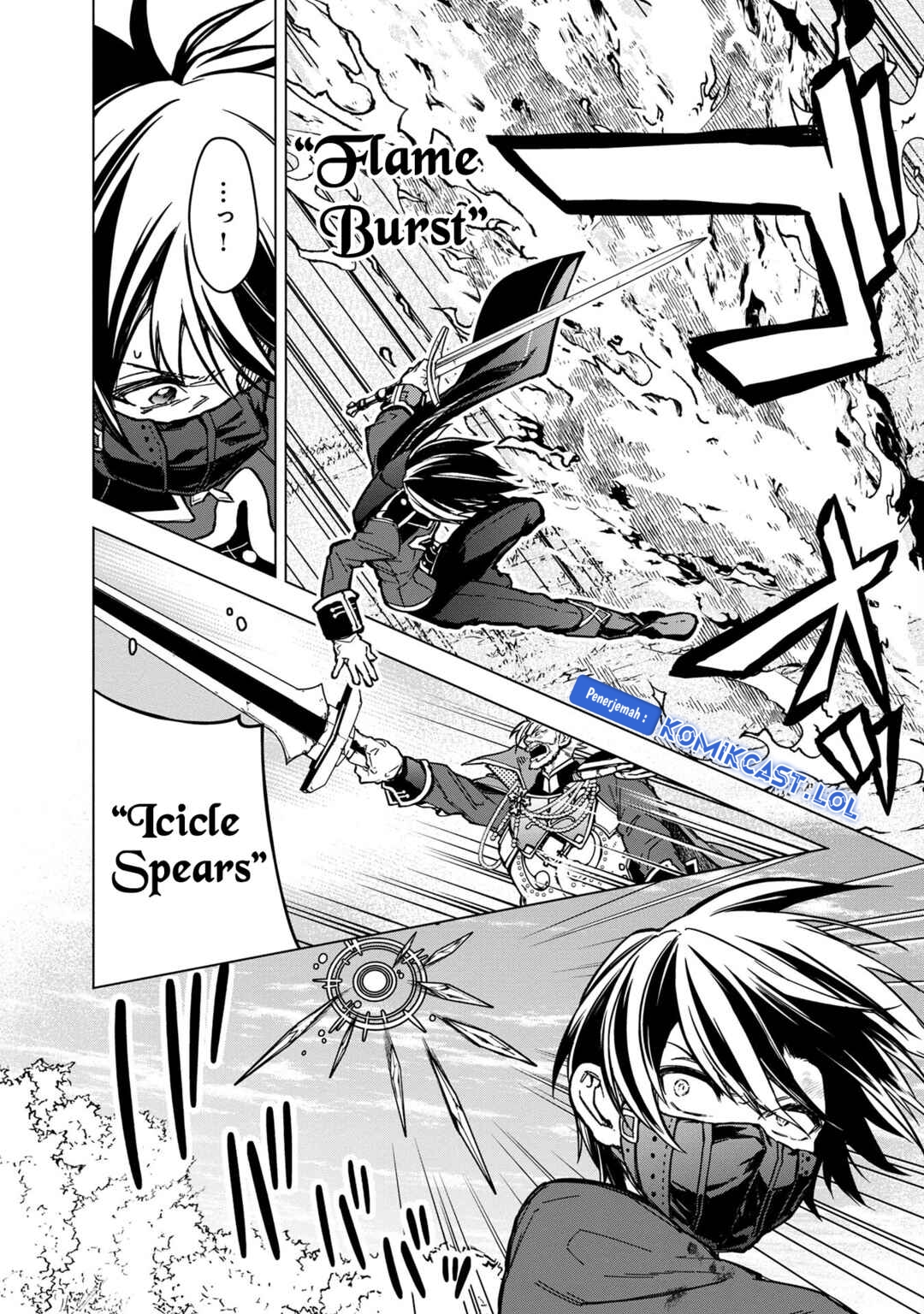 My Death Flags Show No Sign of Ending chapter 52