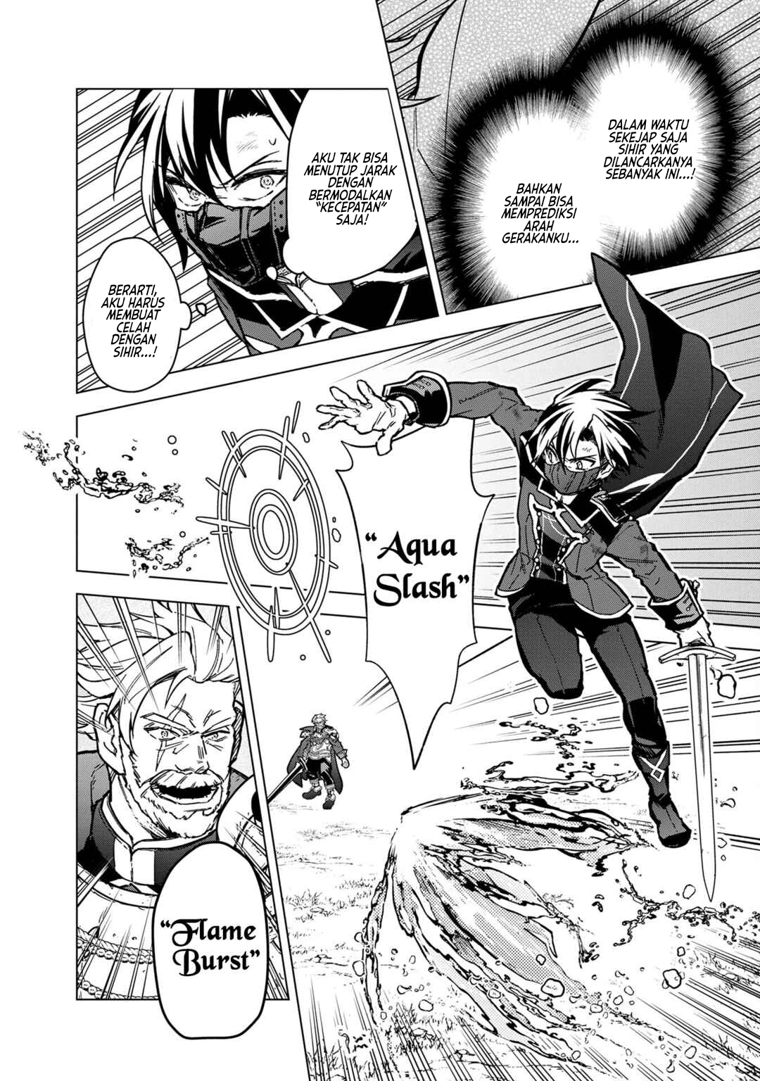 My Death Flags Show No Sign of Ending chapter 52