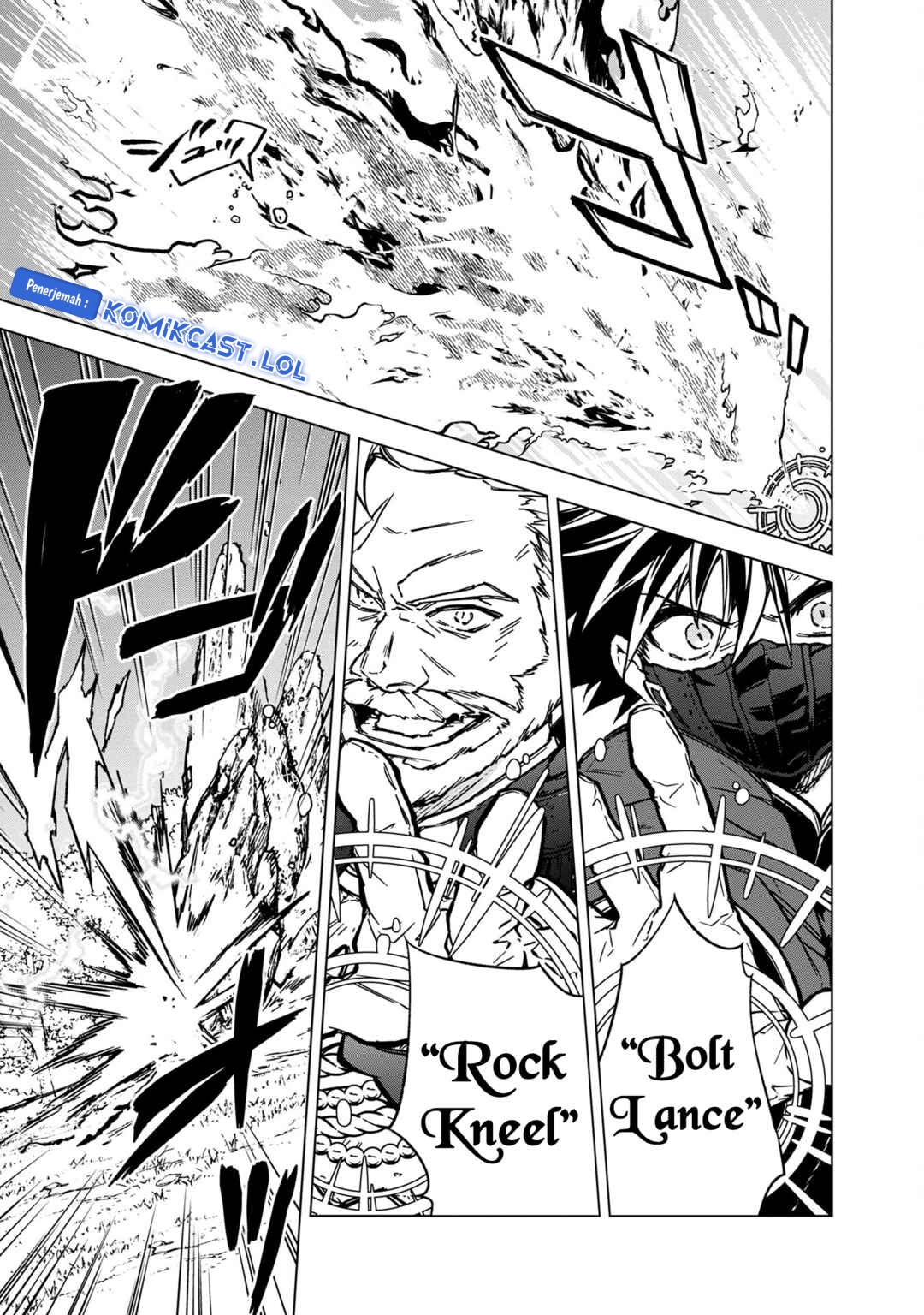 My Death Flags Show No Sign of Ending chapter 52