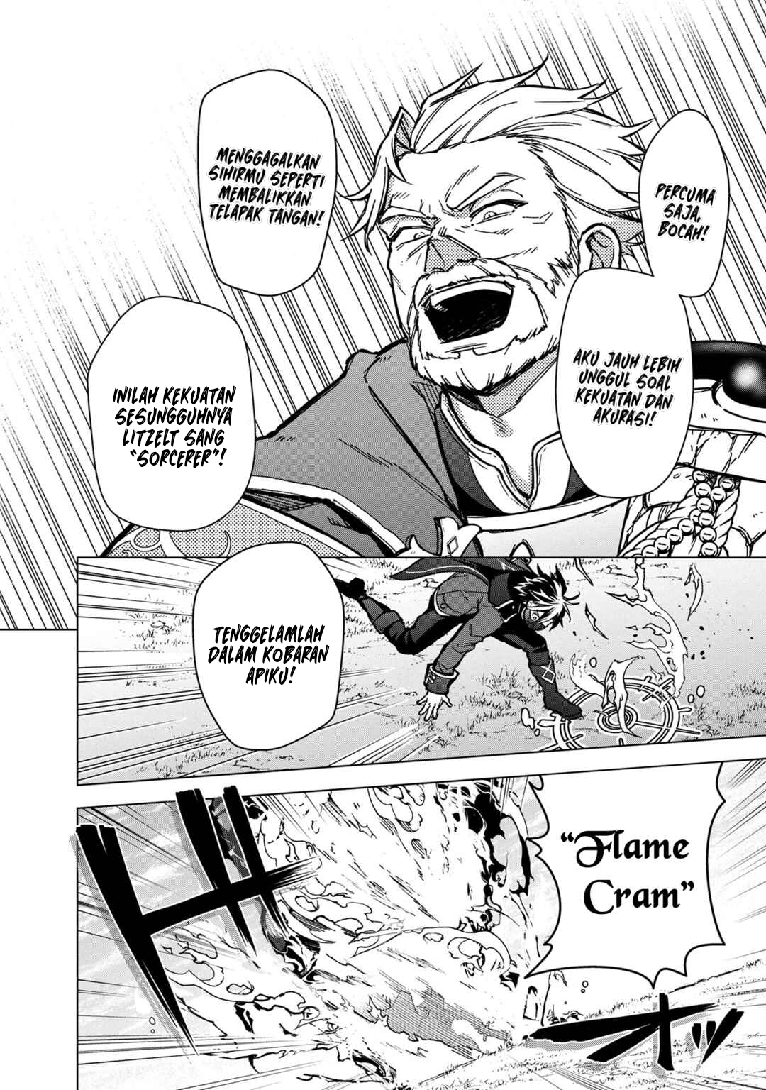 My Death Flags Show No Sign of Ending chapter 52