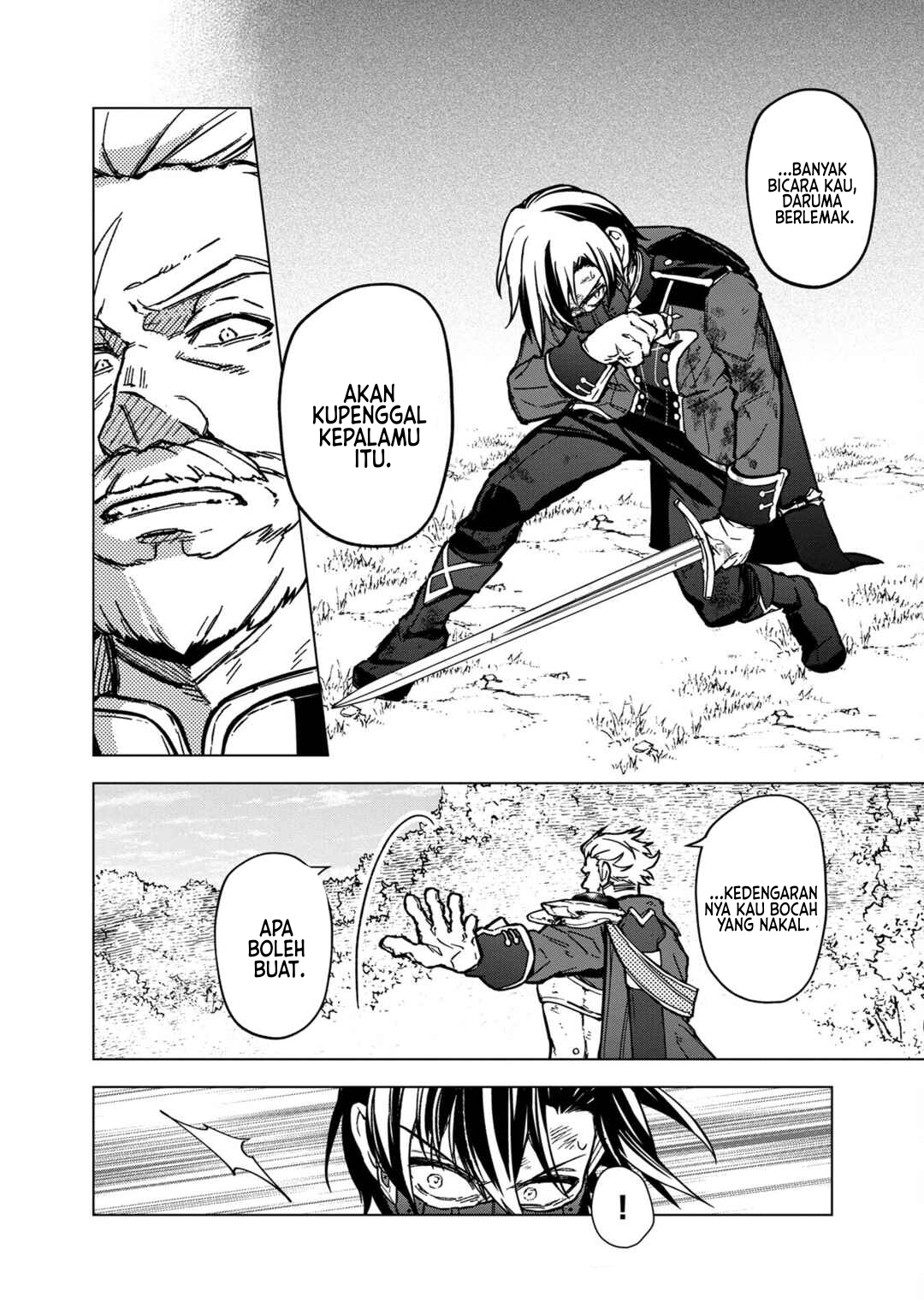My Death Flags Show No Sign of Ending chapter 52