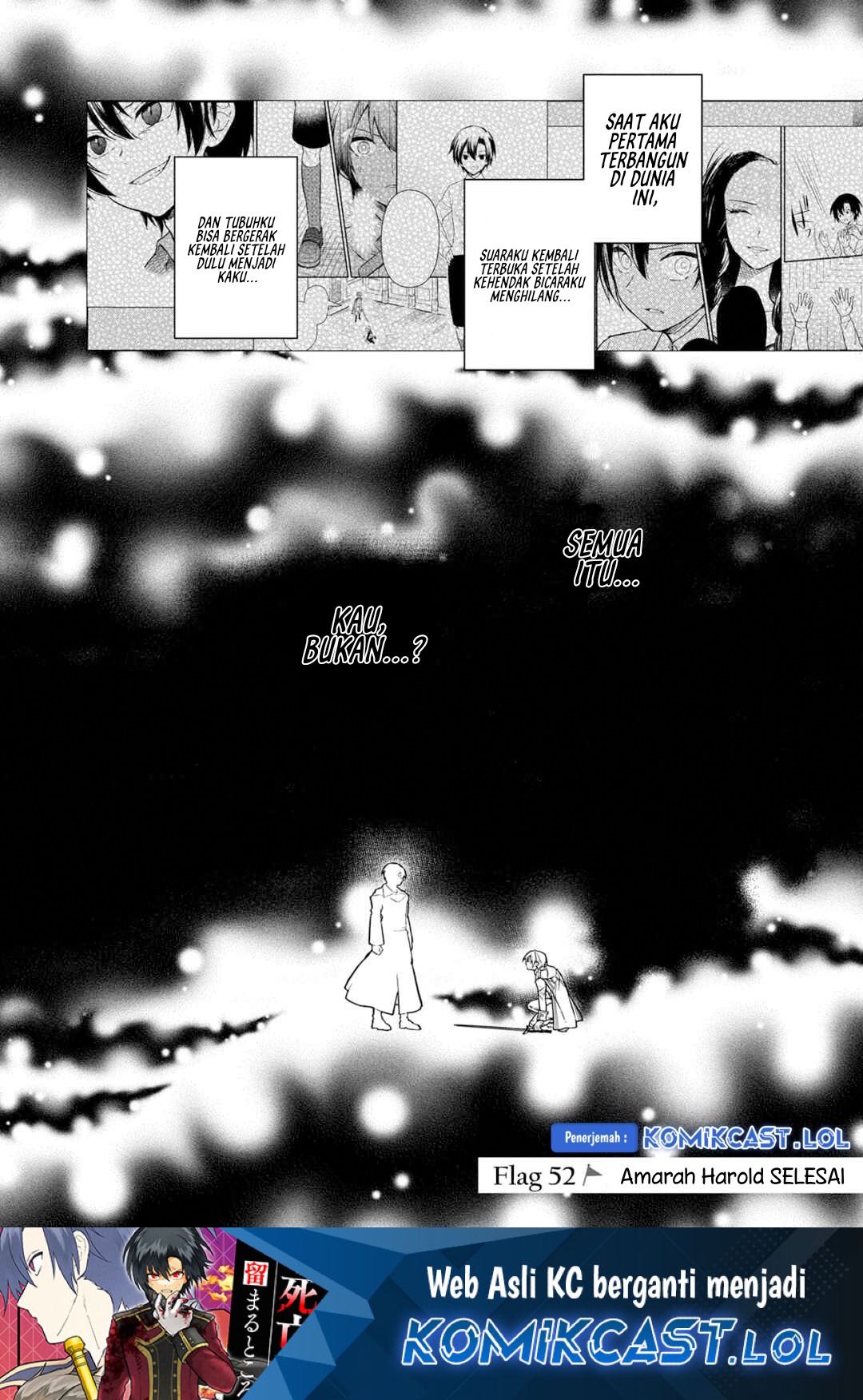 My Death Flags Show No Sign of Ending chapter 52