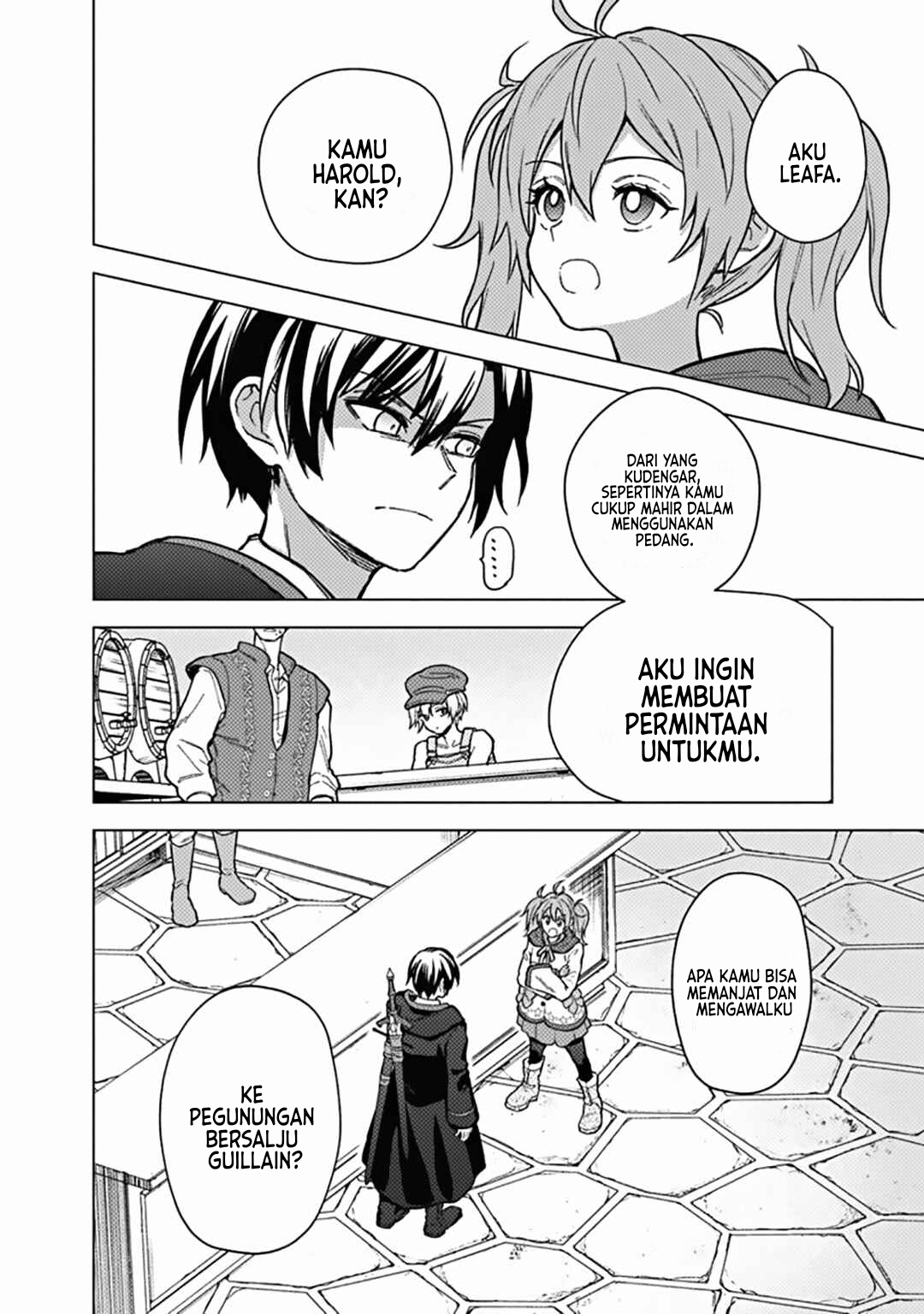 My Death Flags Show No Sign of Ending chapter 57