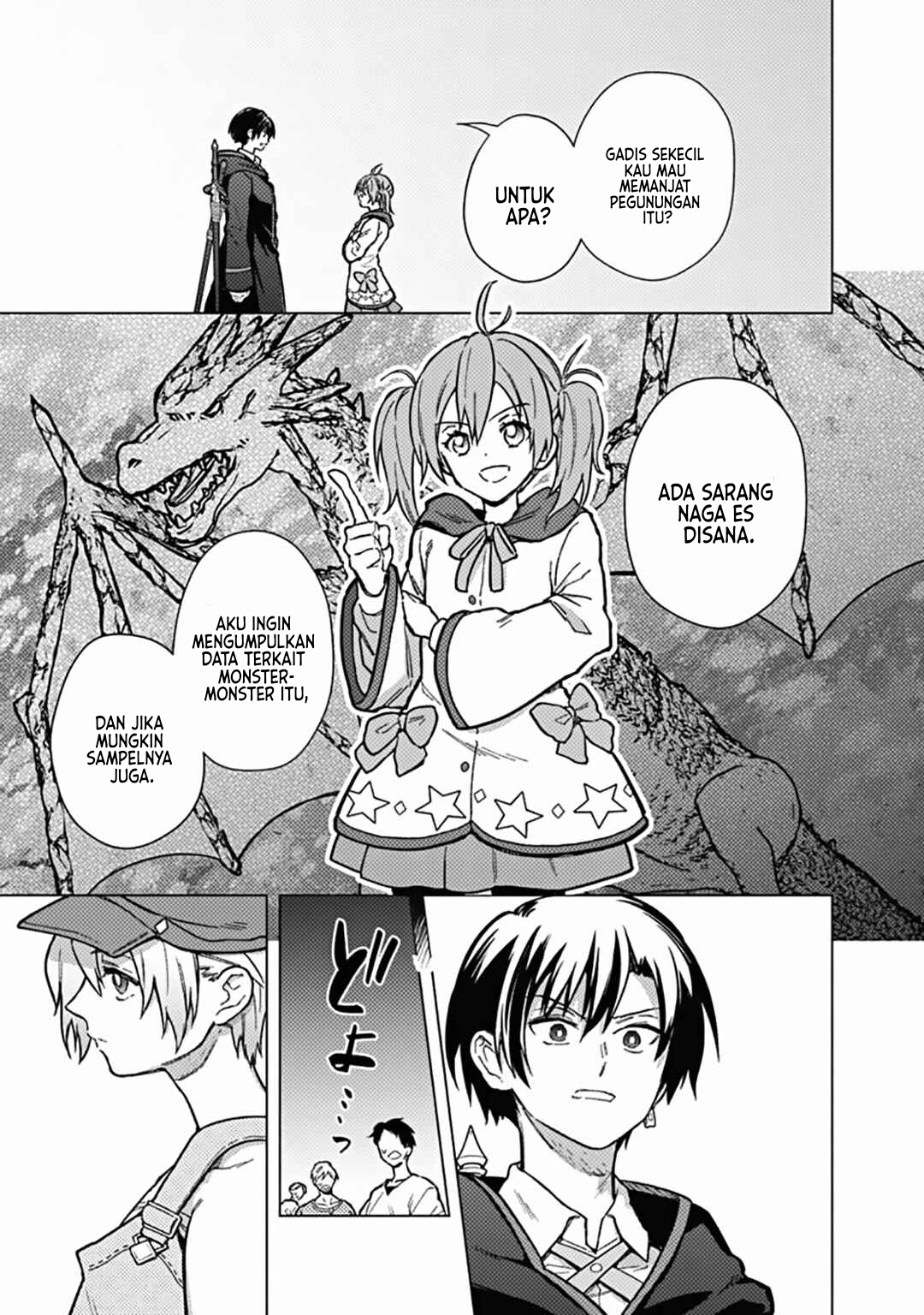My Death Flags Show No Sign of Ending chapter 57