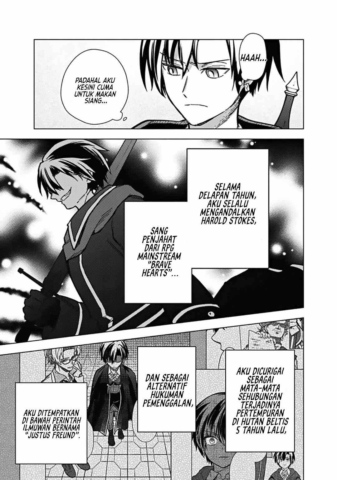 My Death Flags Show No Sign of Ending chapter 57