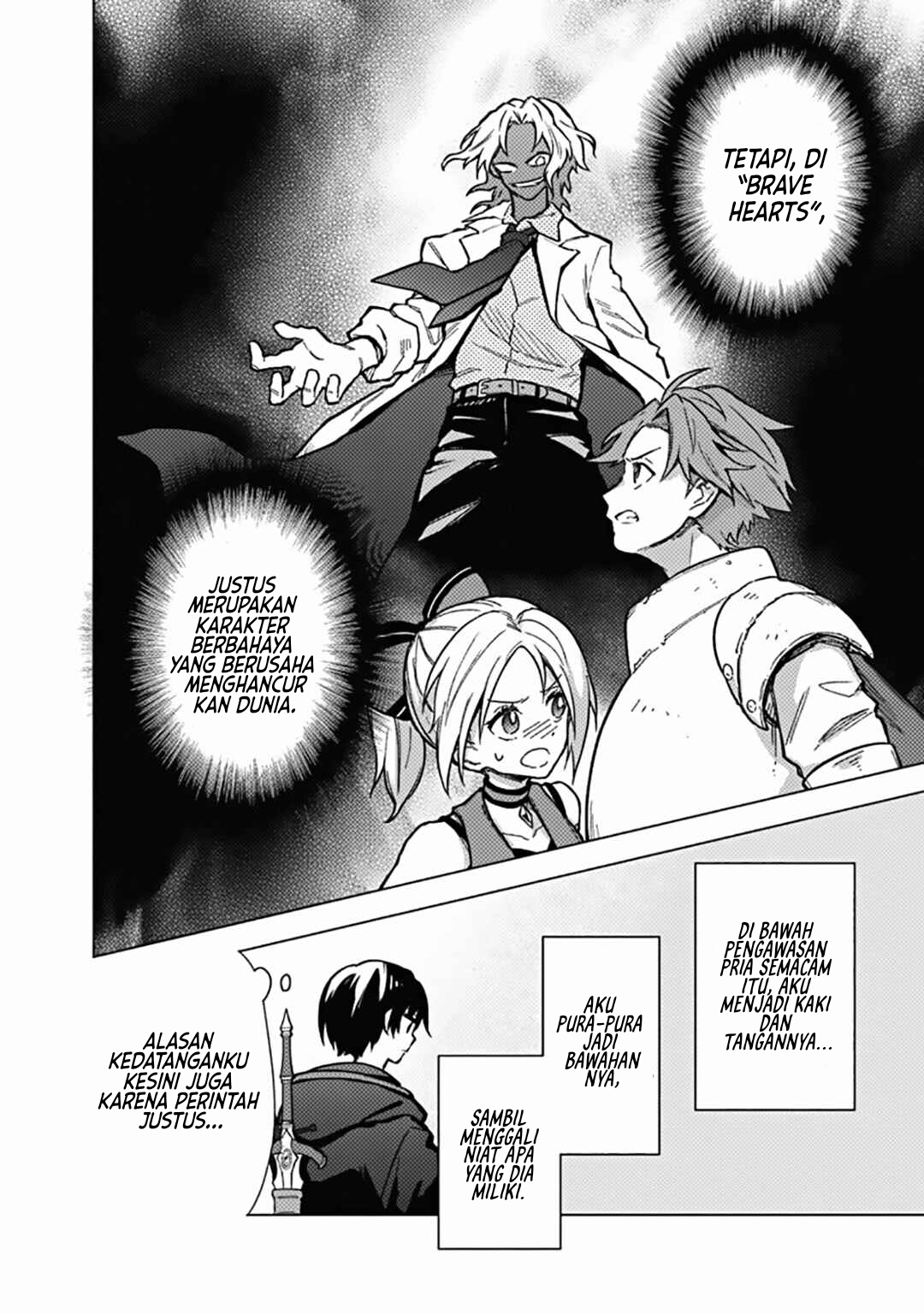 My Death Flags Show No Sign of Ending chapter 57