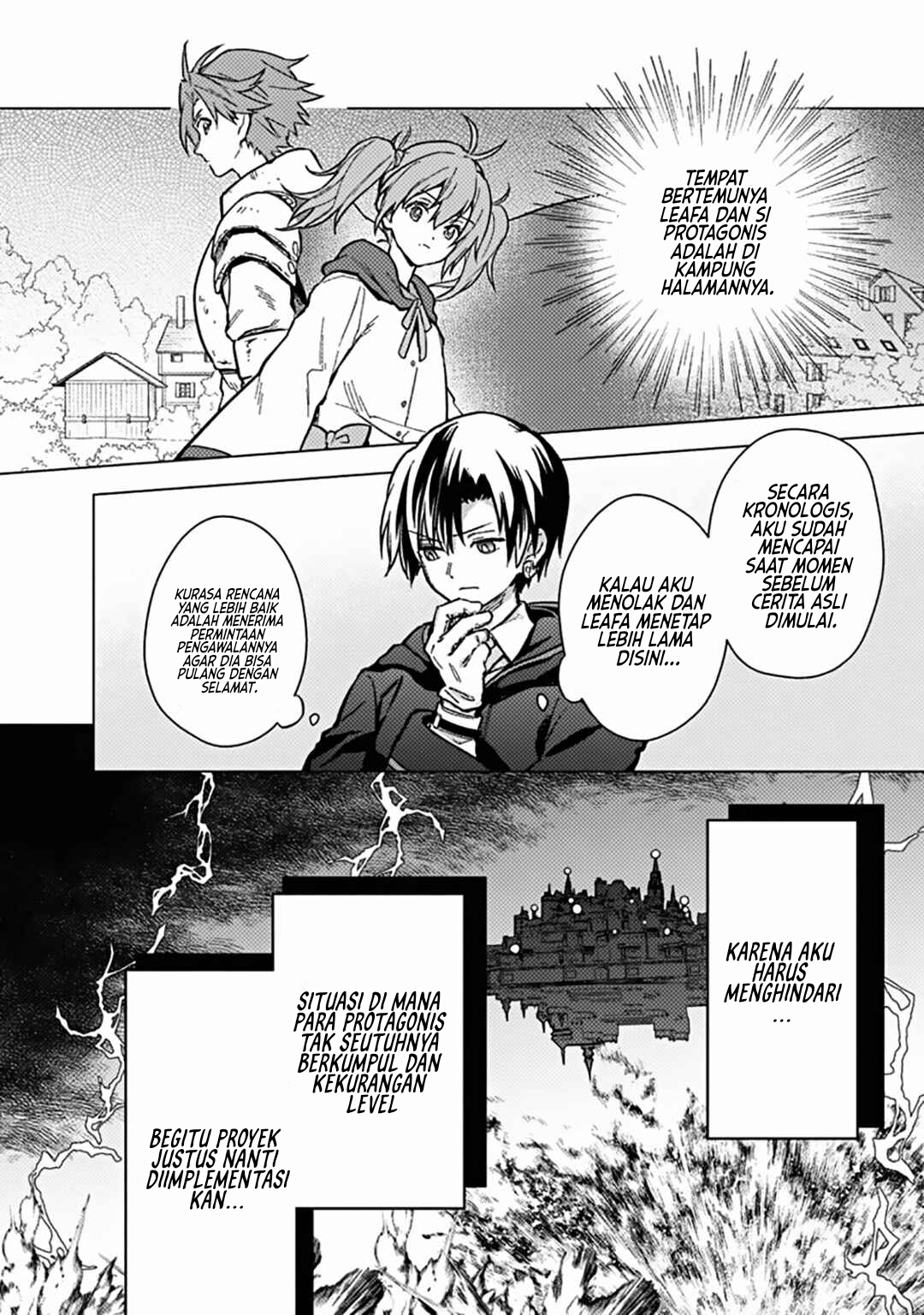 My Death Flags Show No Sign of Ending chapter 57