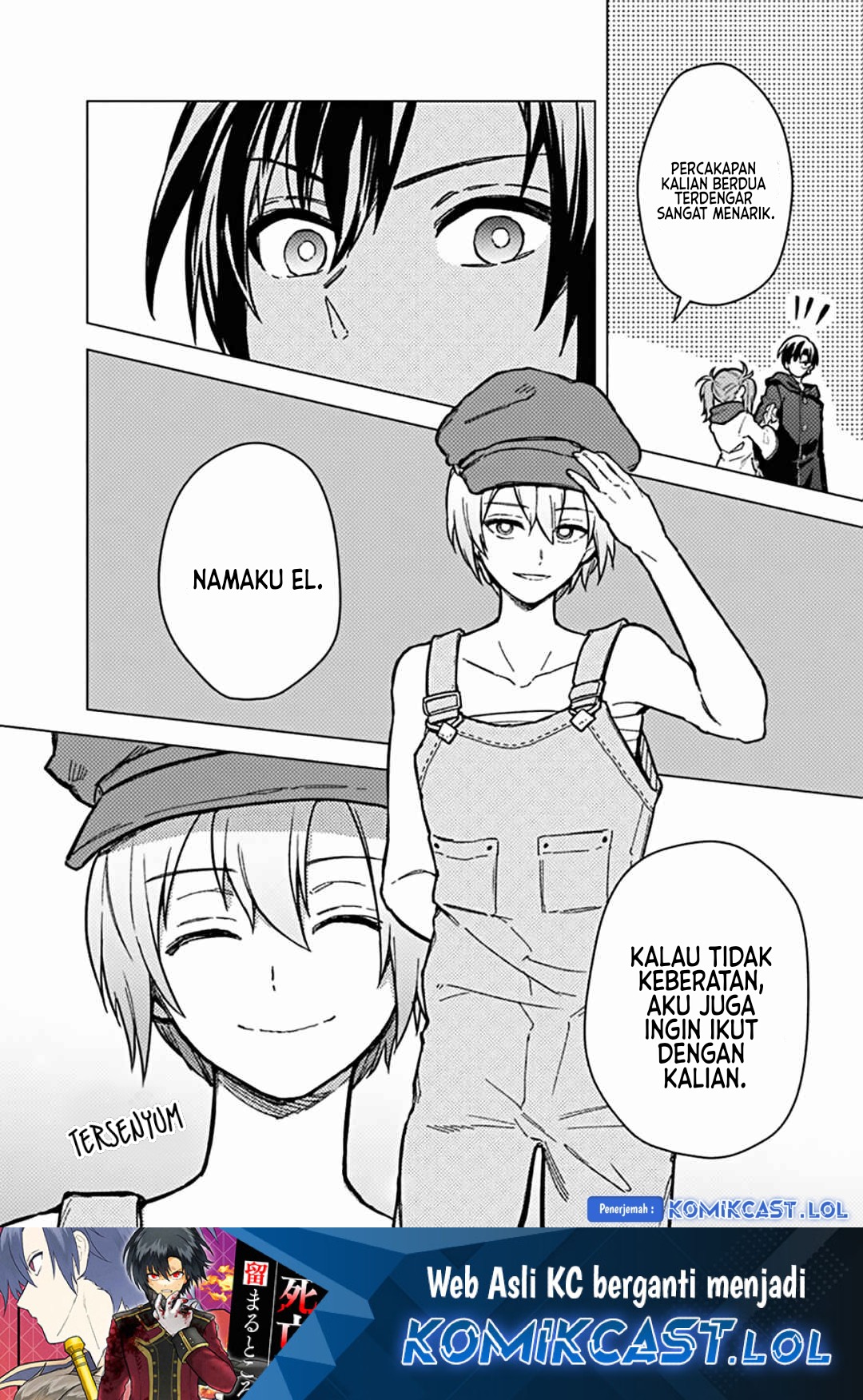 My Death Flags Show No Sign of Ending chapter 57
