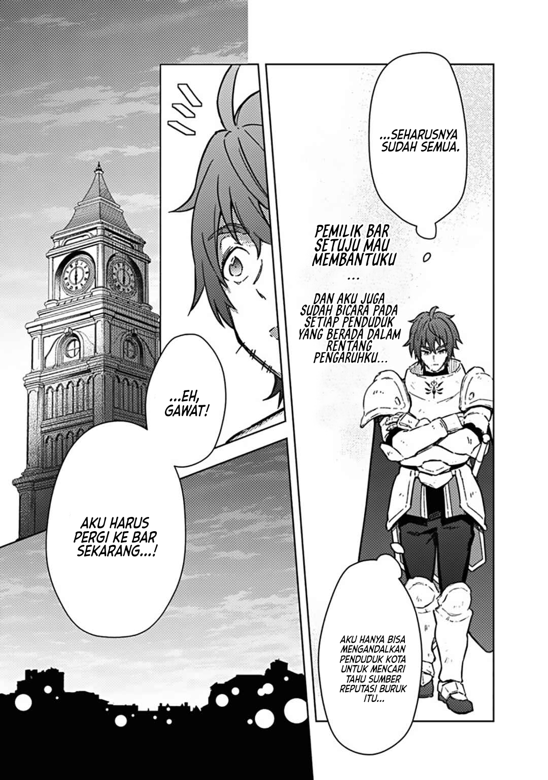 My Death Flags Show No Sign of Ending chapter 61