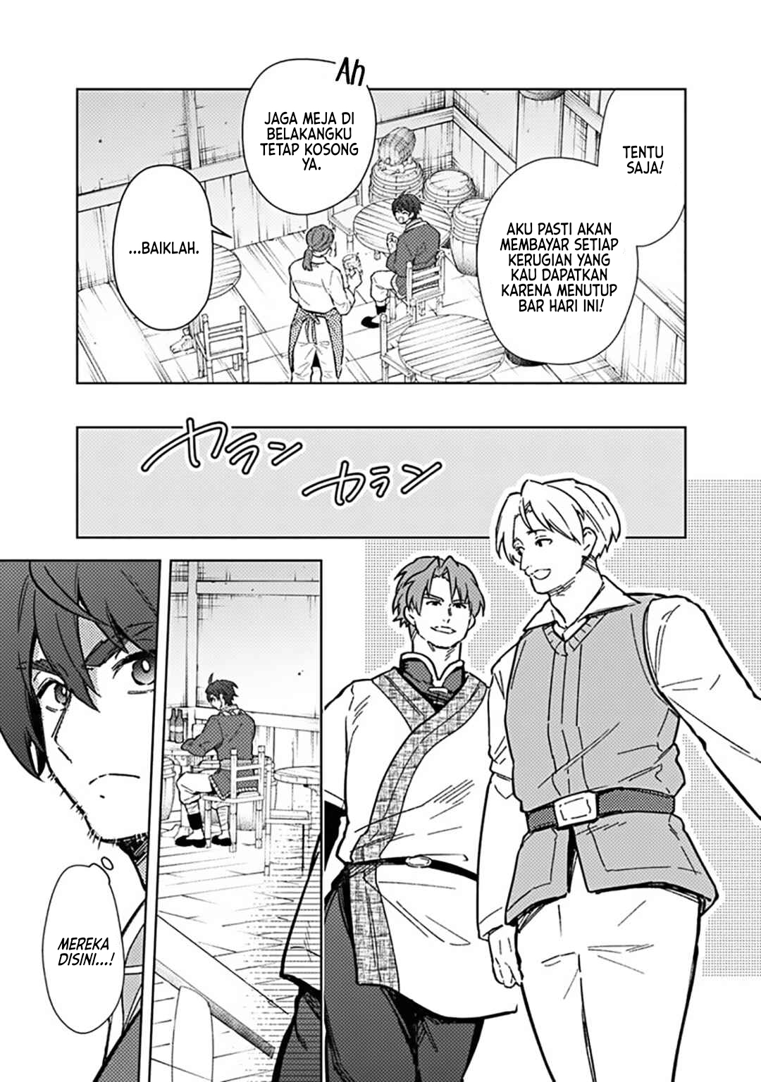 My Death Flags Show No Sign of Ending chapter 61