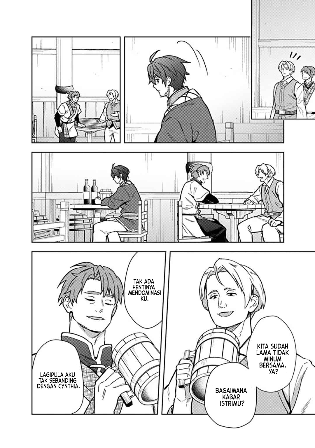 My Death Flags Show No Sign of Ending chapter 61