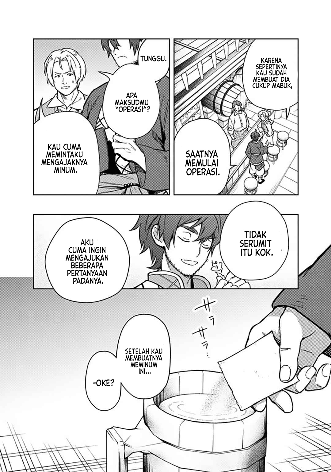 My Death Flags Show No Sign of Ending chapter 61