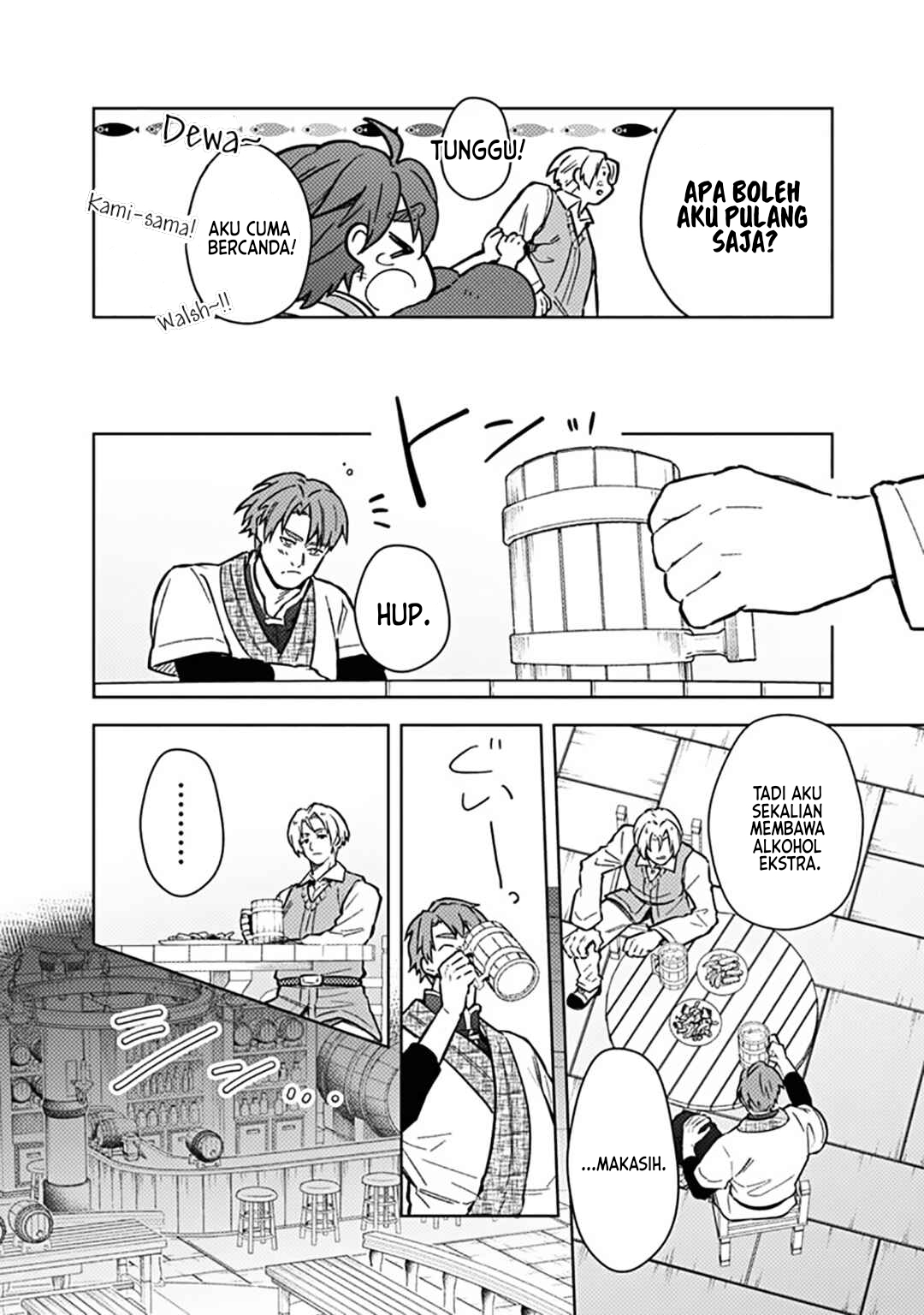 My Death Flags Show No Sign of Ending chapter 61