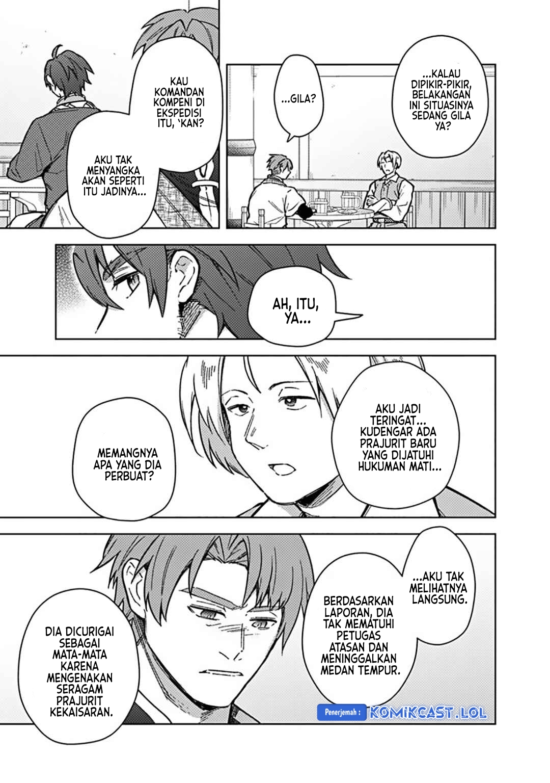 My Death Flags Show No Sign of Ending chapter 61