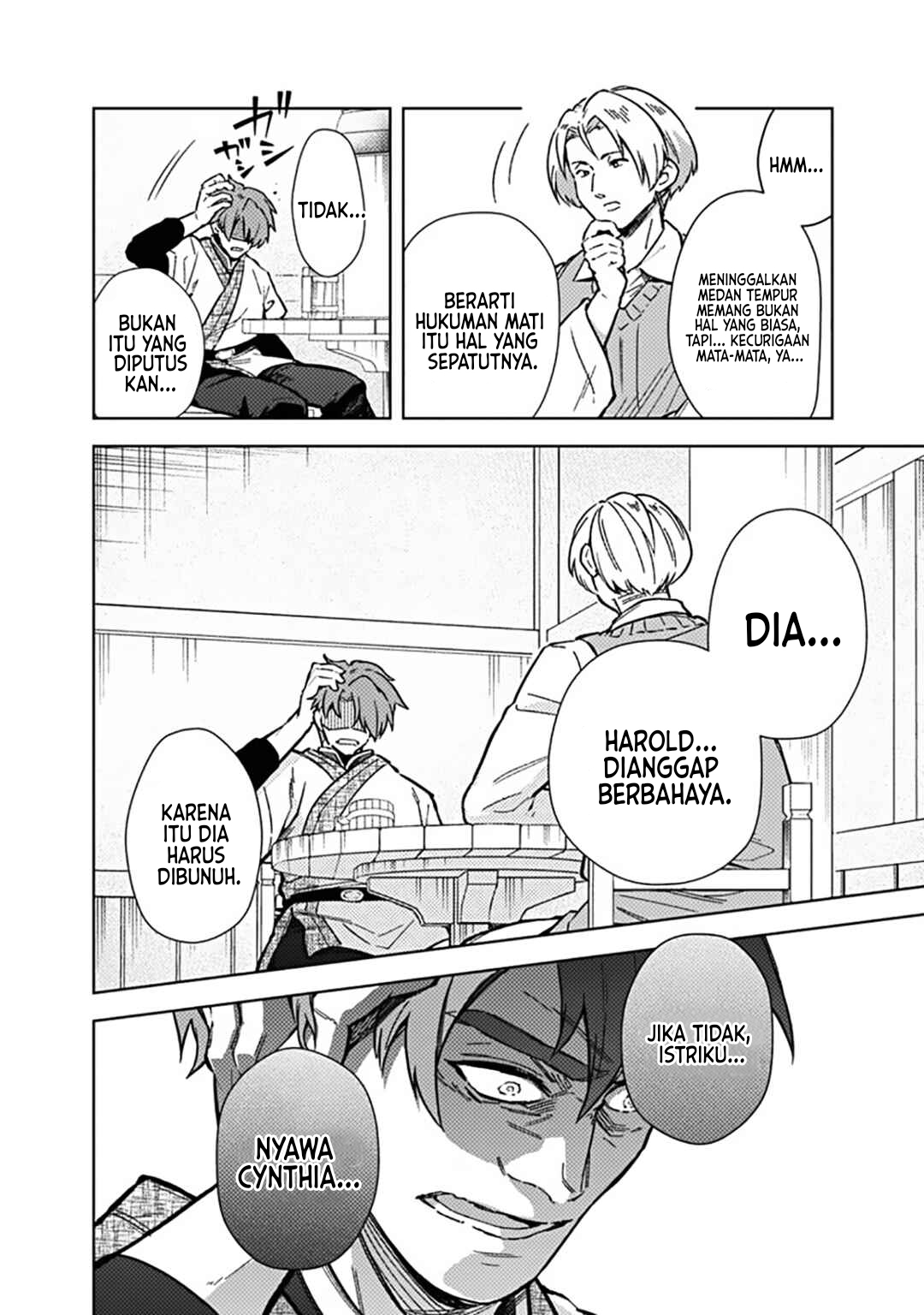 My Death Flags Show No Sign of Ending chapter 61