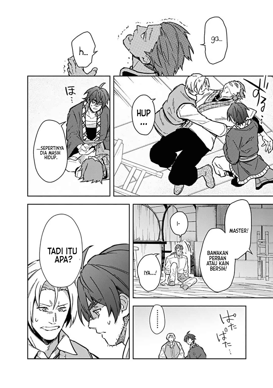 My Death Flags Show No Sign of Ending chapter 61
