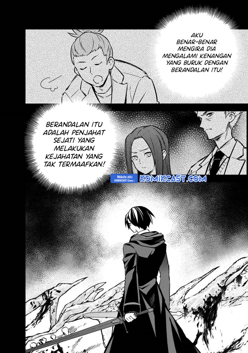My Death Flags Show No Sign of Ending chapter 71