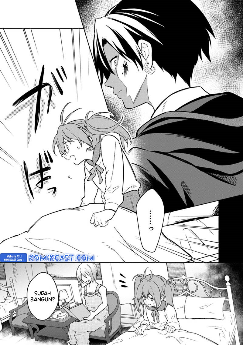 My Death Flags Show No Sign of Ending chapter 71