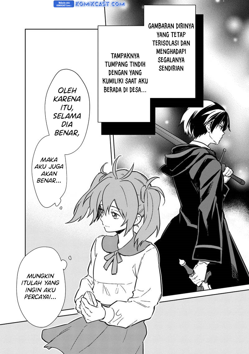 My Death Flags Show No Sign of Ending chapter 71