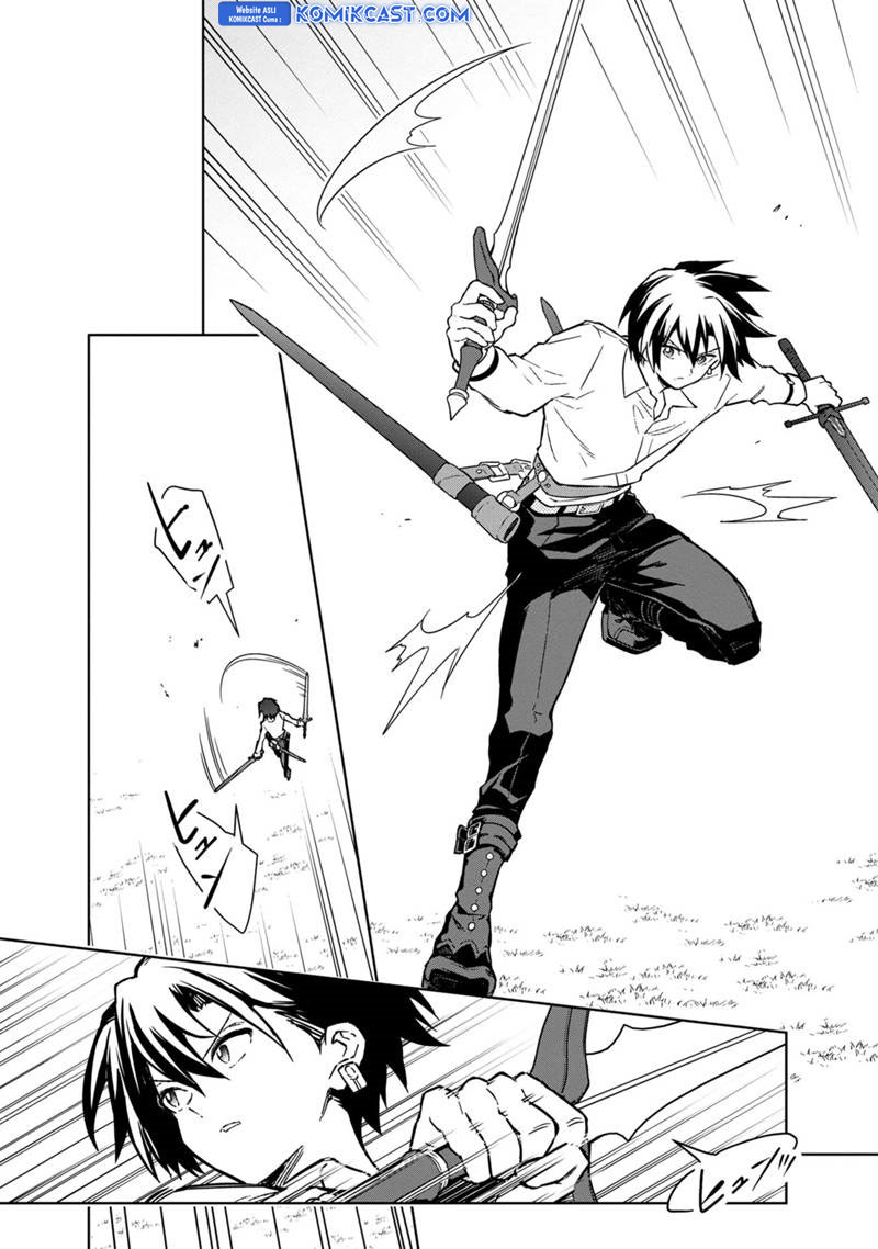 My Death Flags Show No Sign of Ending chapter 71