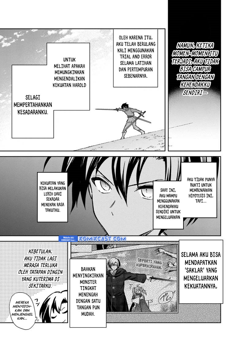 My Death Flags Show No Sign of Ending chapter 71
