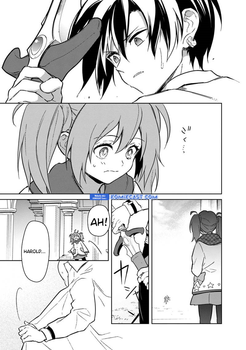 My Death Flags Show No Sign of Ending chapter 71
