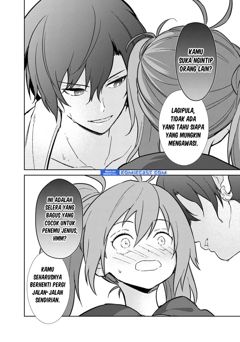 My Death Flags Show No Sign of Ending chapter 71