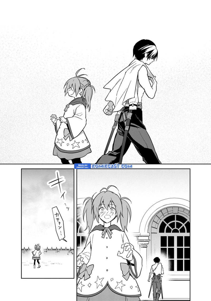My Death Flags Show No Sign of Ending chapter 71