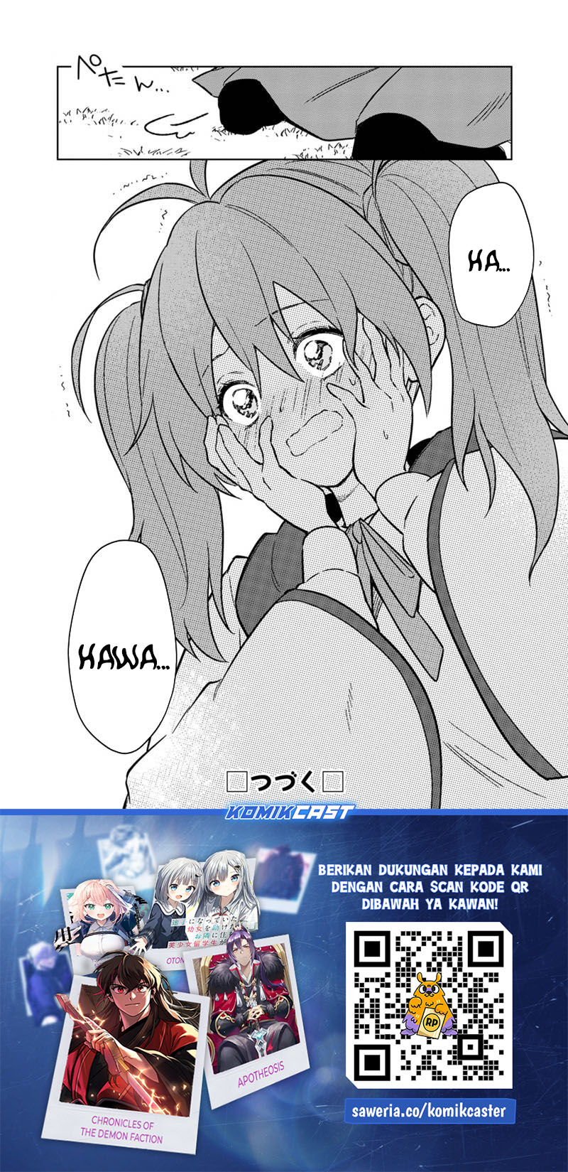 My Death Flags Show No Sign of Ending chapter 71