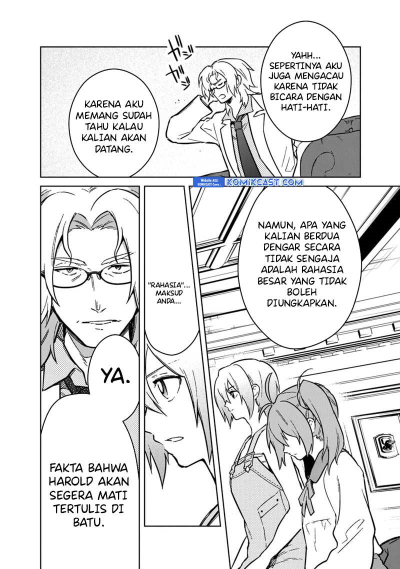 My Death Flags Show No Sign of Ending chapter 73