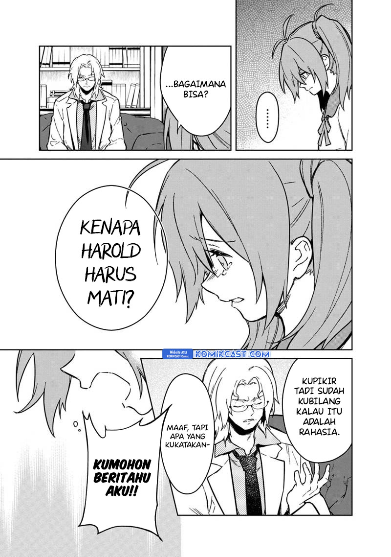 My Death Flags Show No Sign of Ending chapter 73