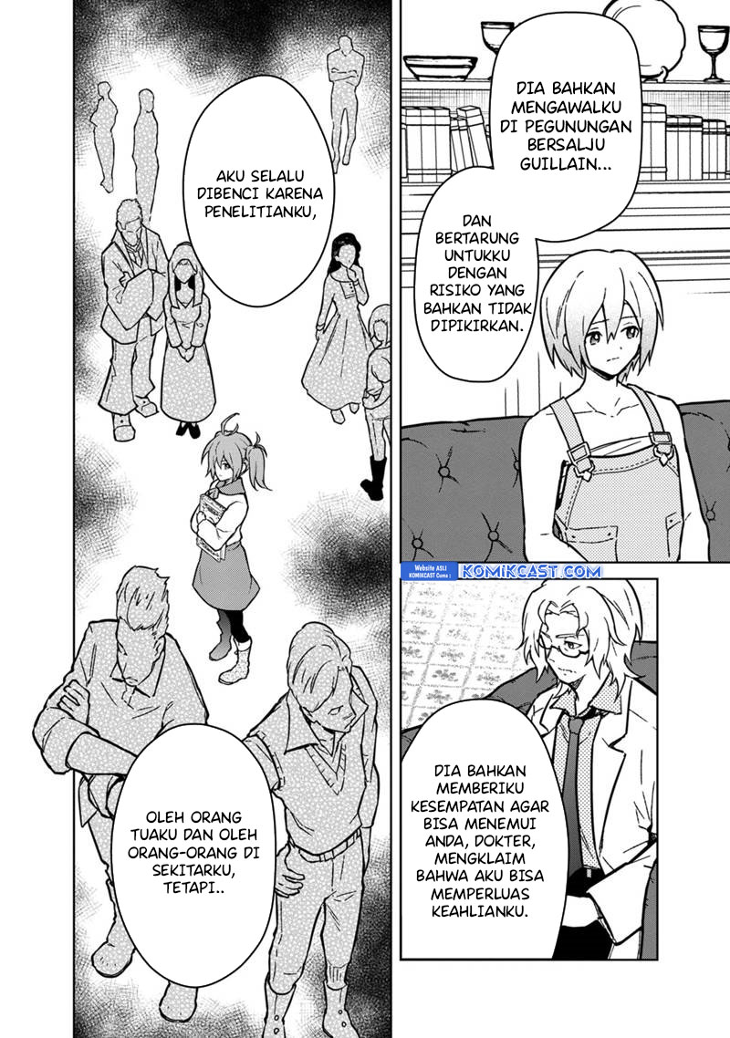 My Death Flags Show No Sign of Ending chapter 73