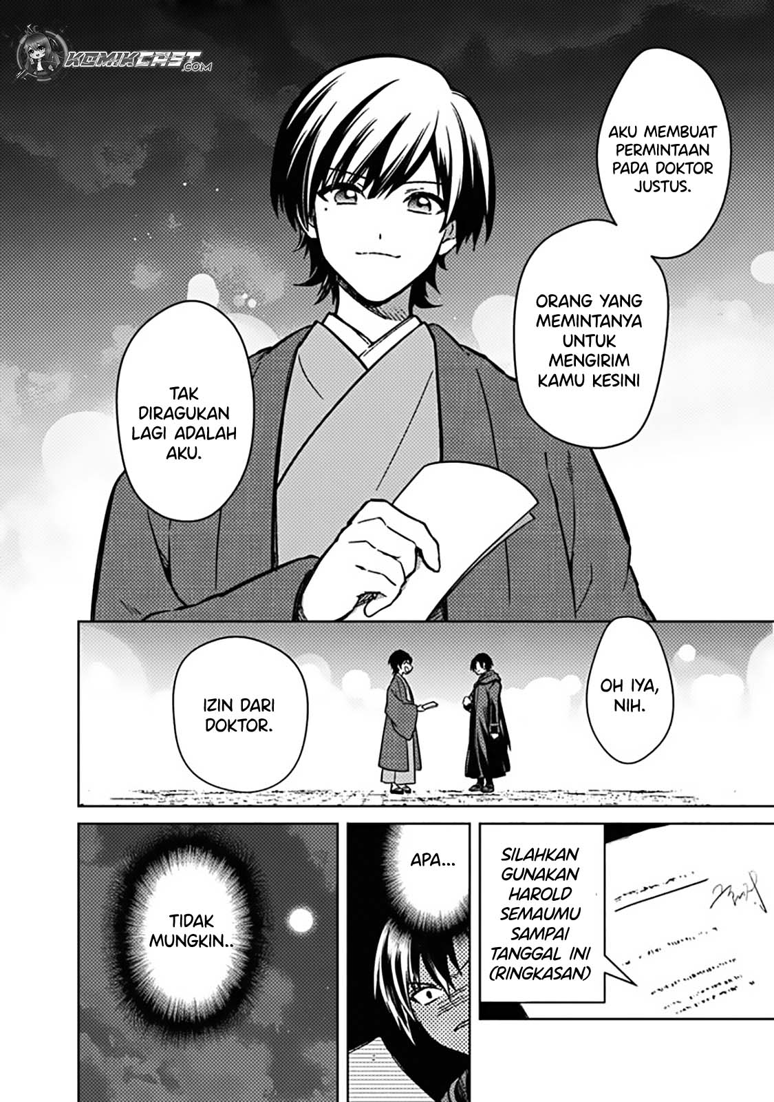 My Death Flags Show No Sign of Ending chapter 76