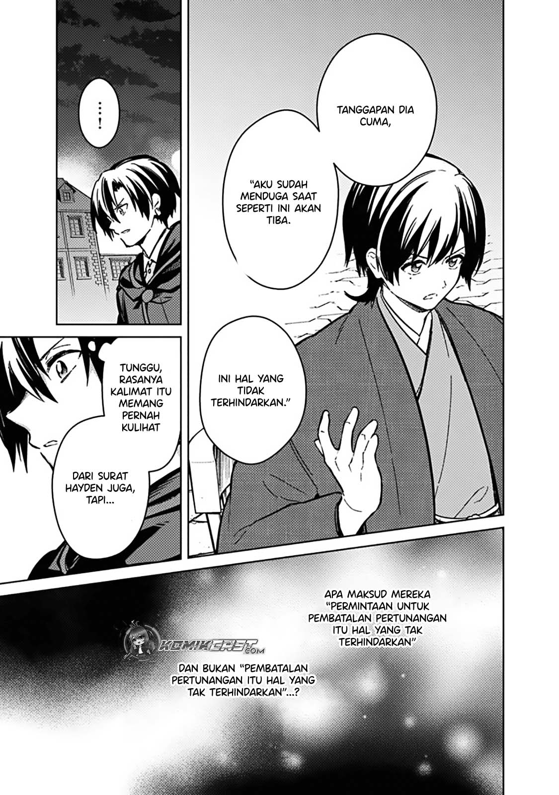 My Death Flags Show No Sign of Ending chapter 76