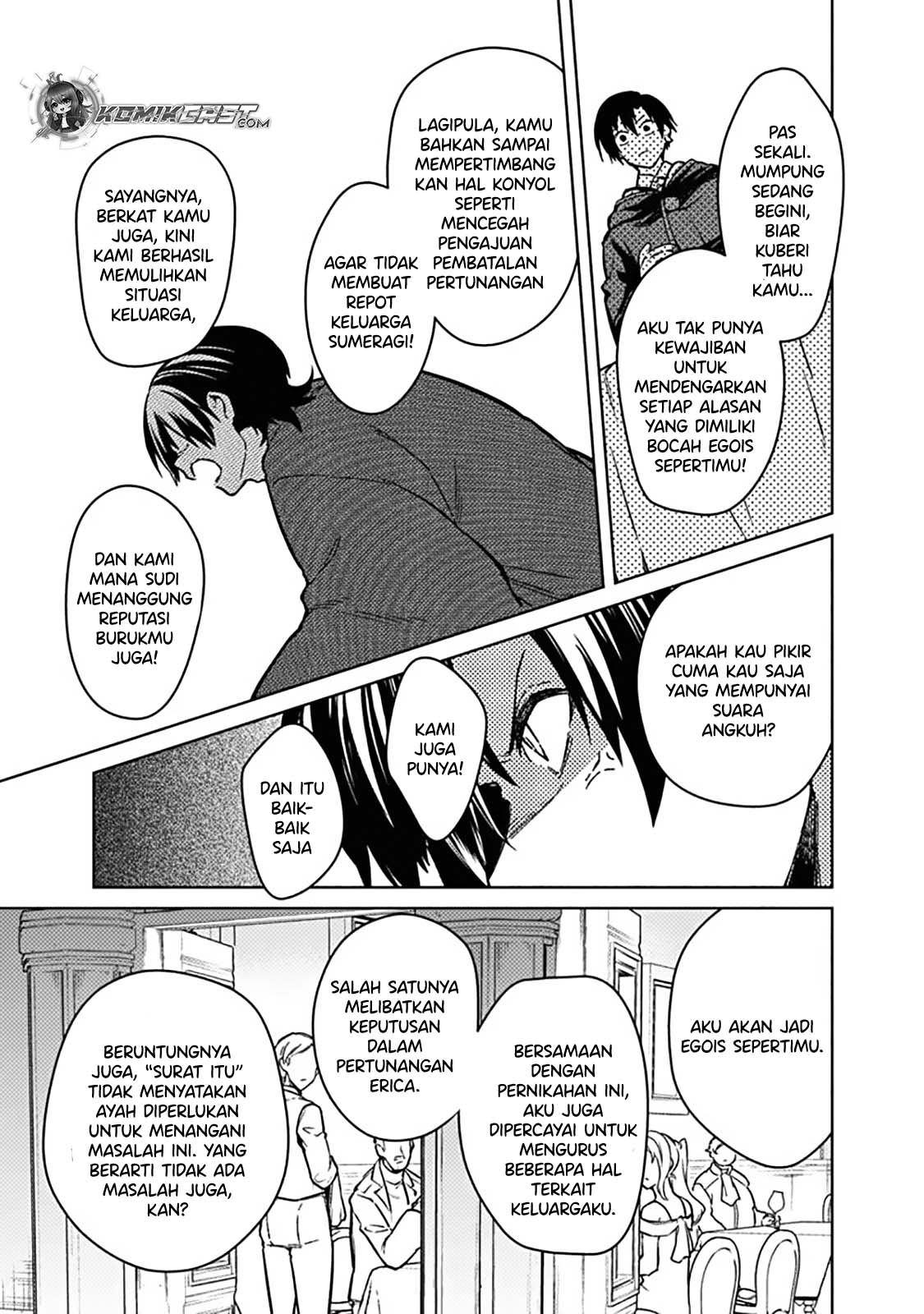 My Death Flags Show No Sign of Ending chapter 76