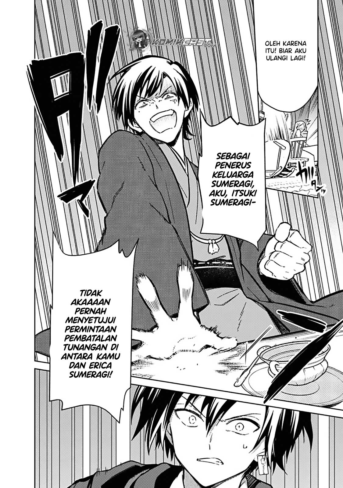 My Death Flags Show No Sign of Ending chapter 76