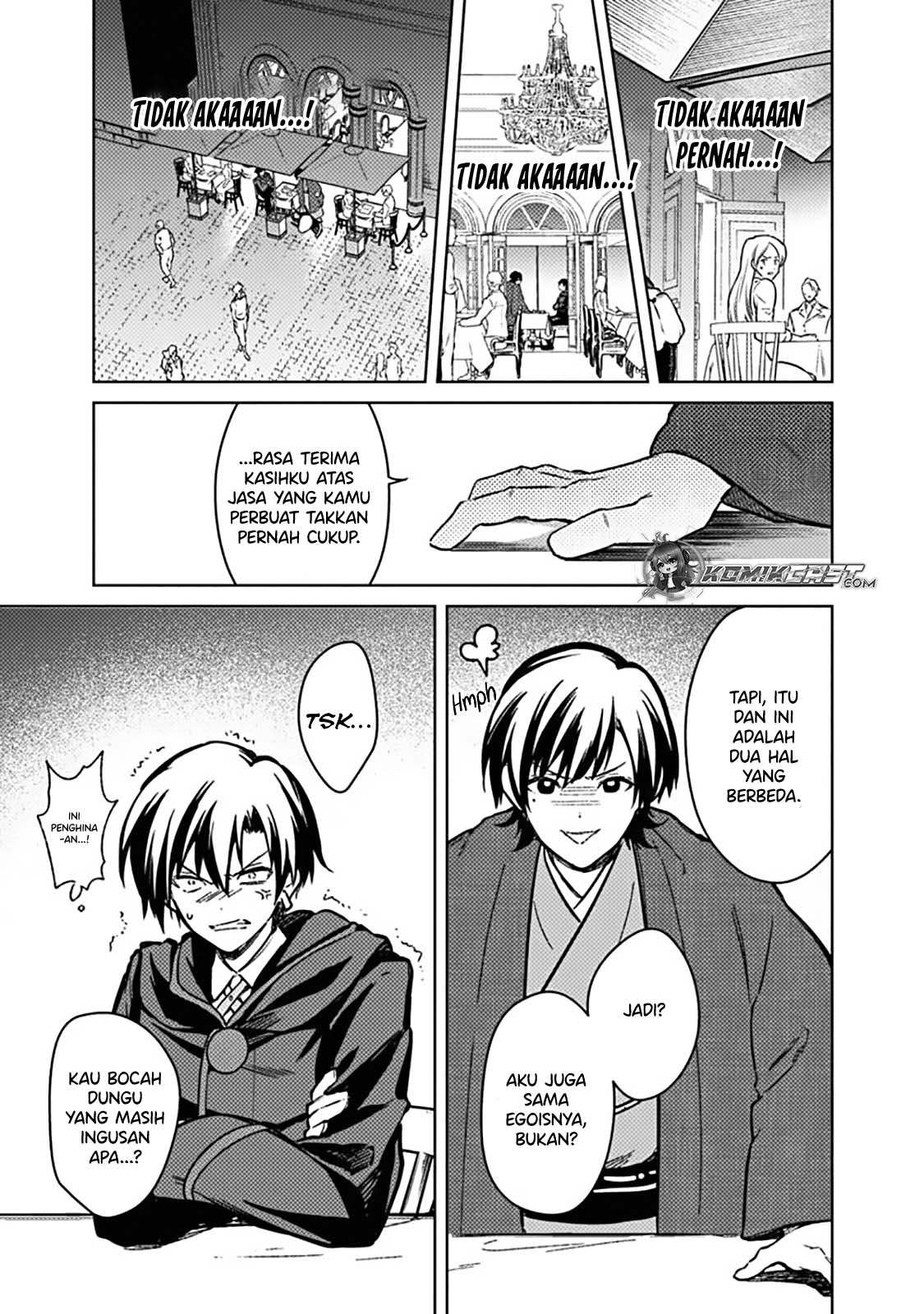 My Death Flags Show No Sign of Ending chapter 76