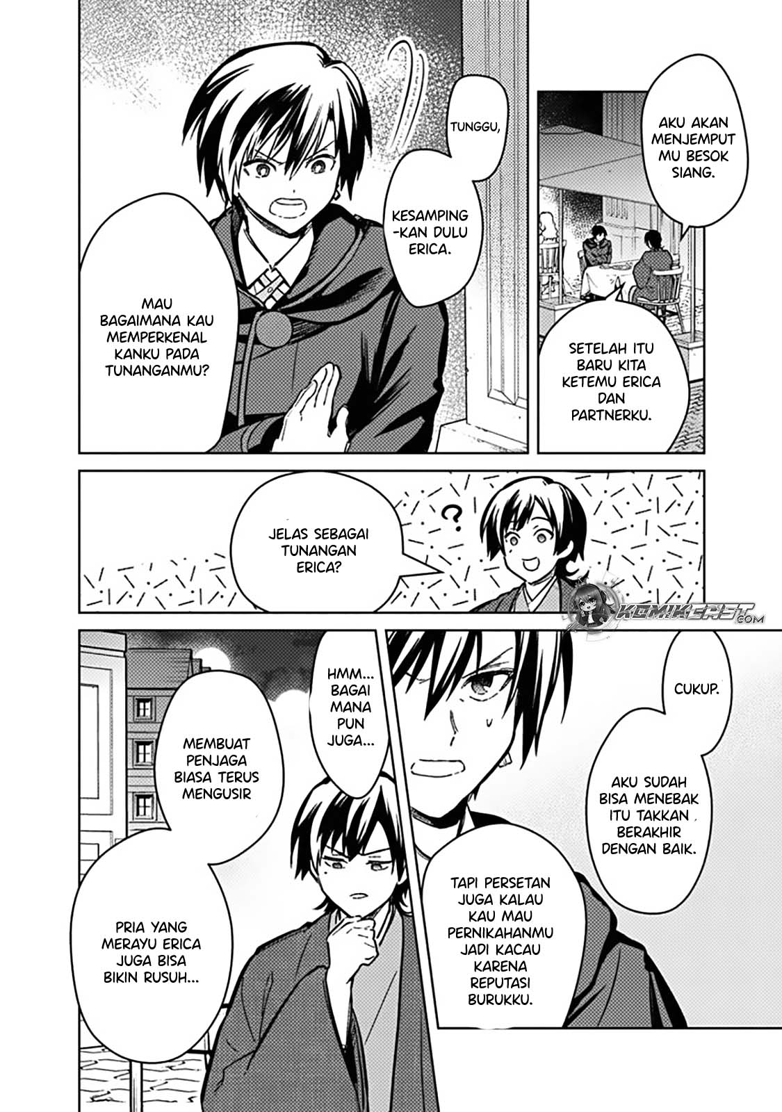 My Death Flags Show No Sign of Ending chapter 76