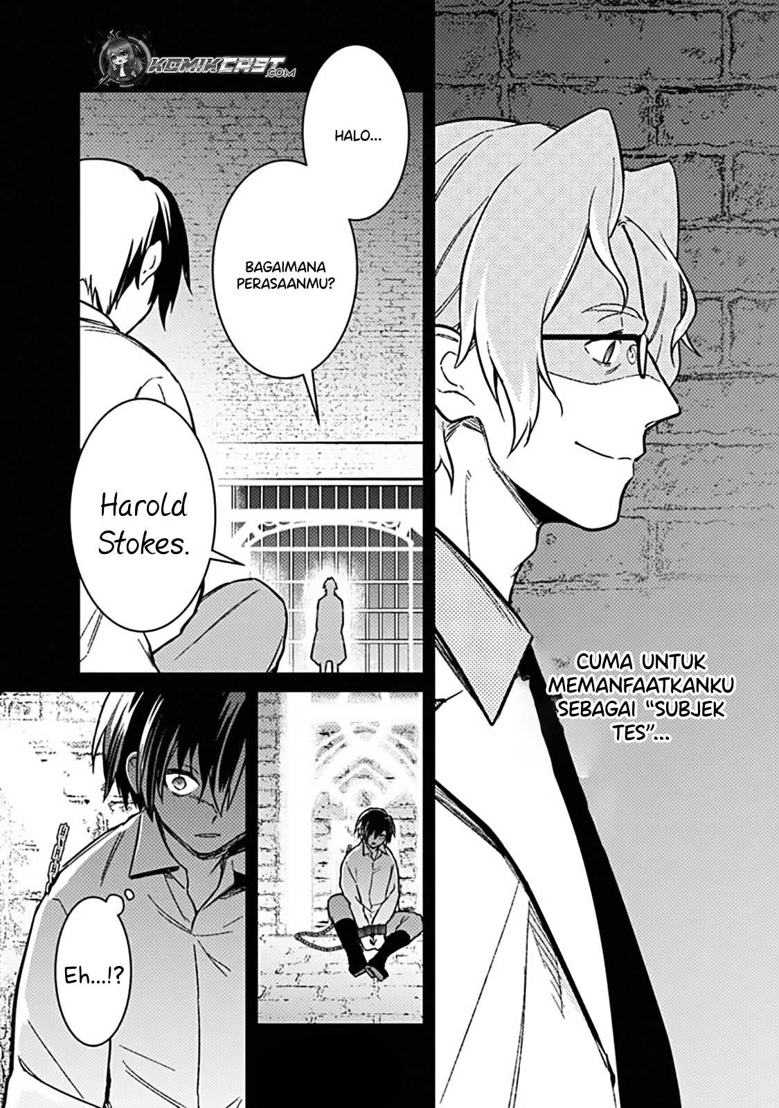 My Death Flags Show No Sign of Ending chapter 76
