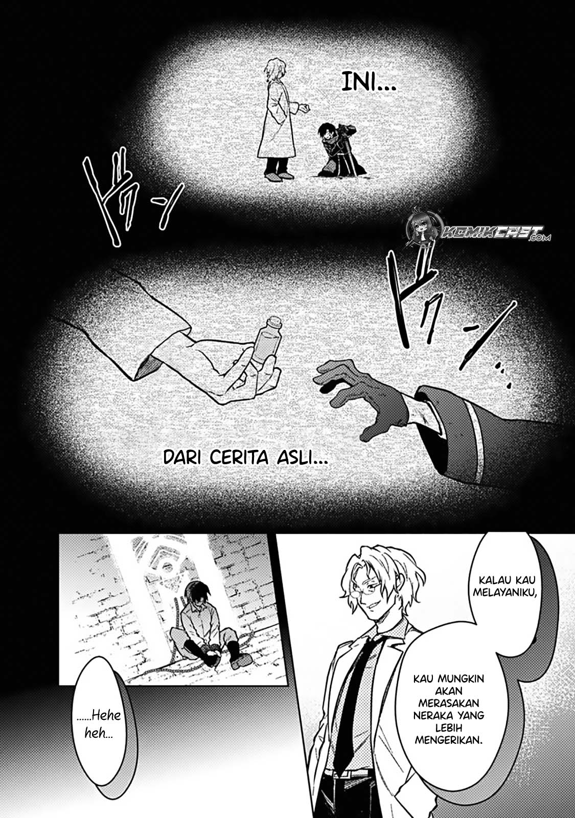 My Death Flags Show No Sign of Ending chapter 76