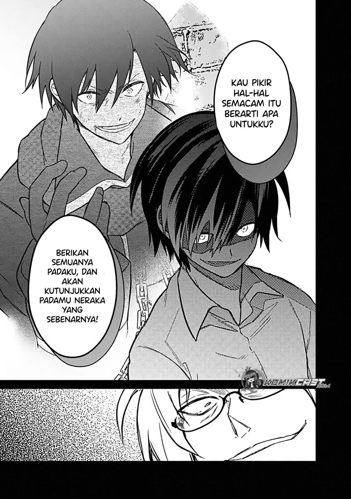 My Death Flags Show No Sign of Ending chapter 76