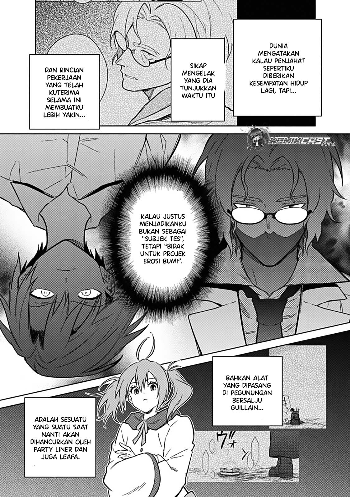 My Death Flags Show No Sign of Ending chapter 77