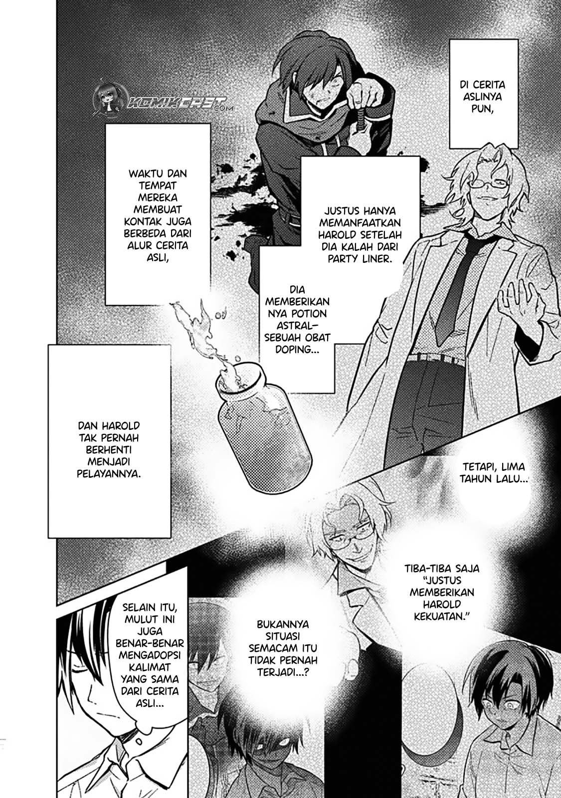 My Death Flags Show No Sign of Ending chapter 77