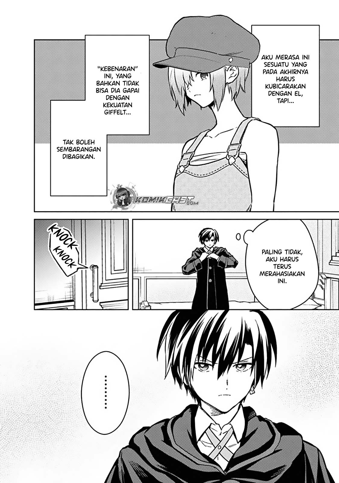 My Death Flags Show No Sign of Ending chapter 77