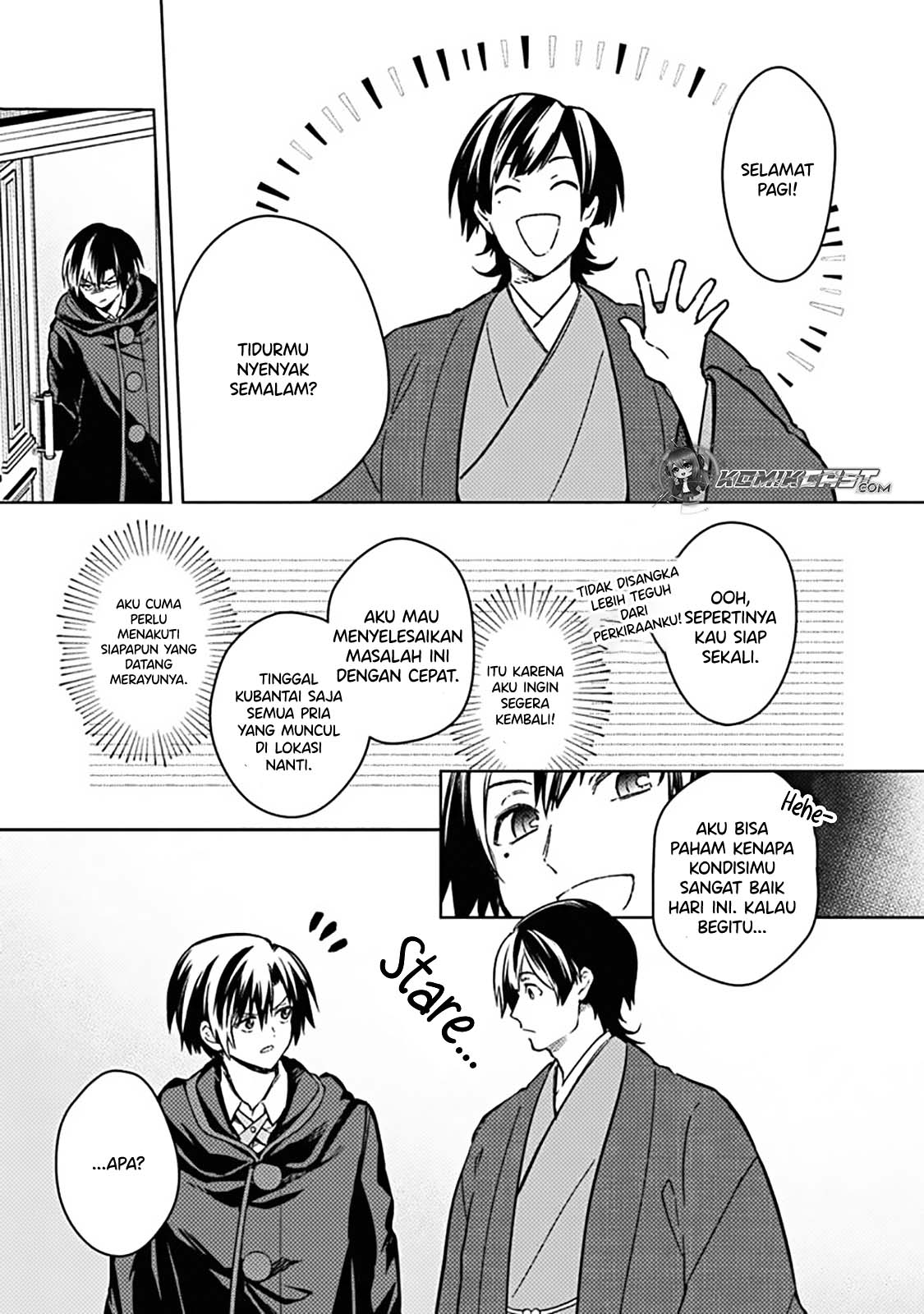 My Death Flags Show No Sign of Ending chapter 77