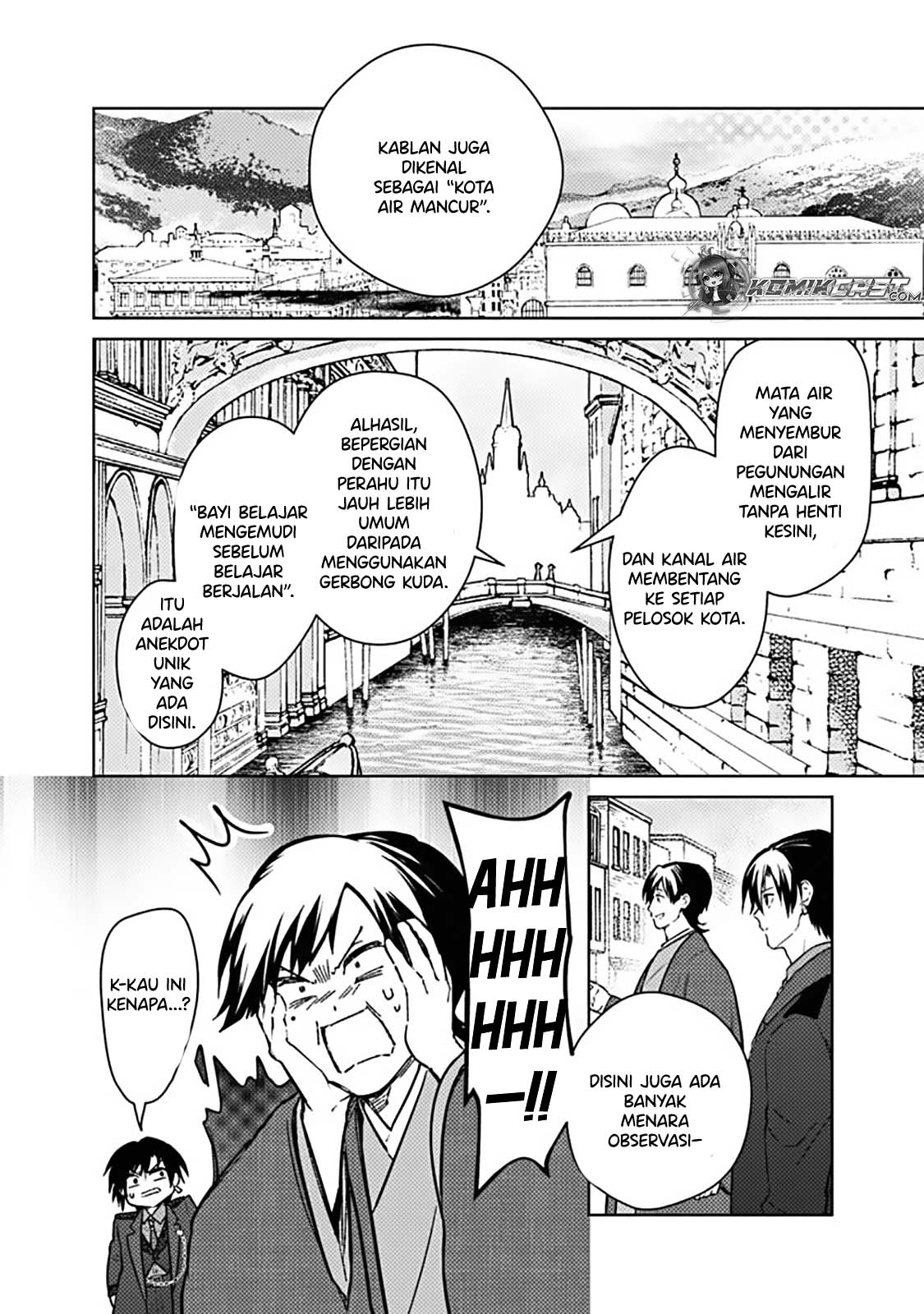 My Death Flags Show No Sign of Ending chapter 77