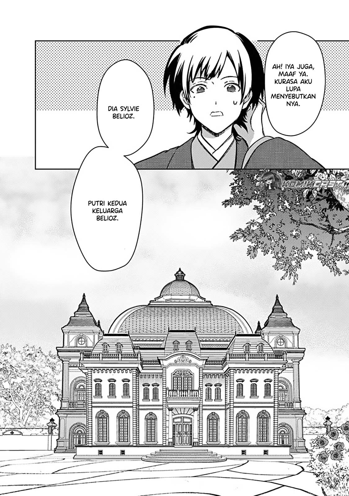 My Death Flags Show No Sign of Ending chapter 77