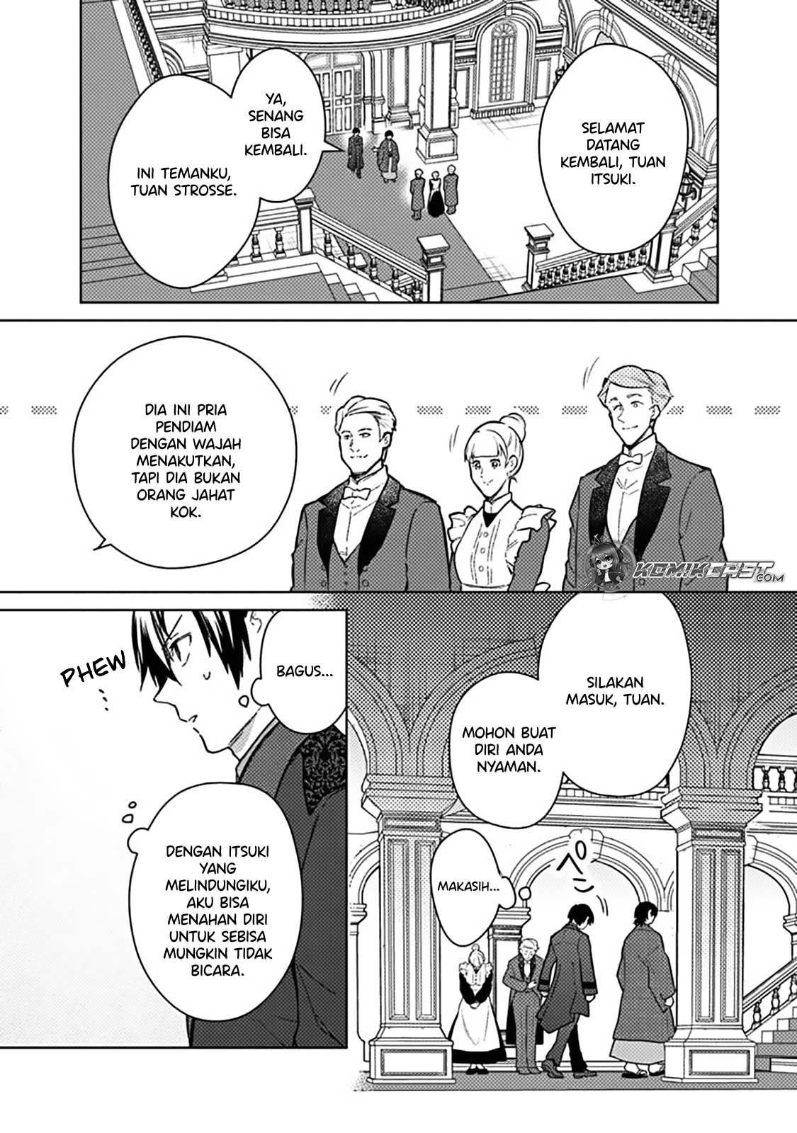 My Death Flags Show No Sign of Ending chapter 77