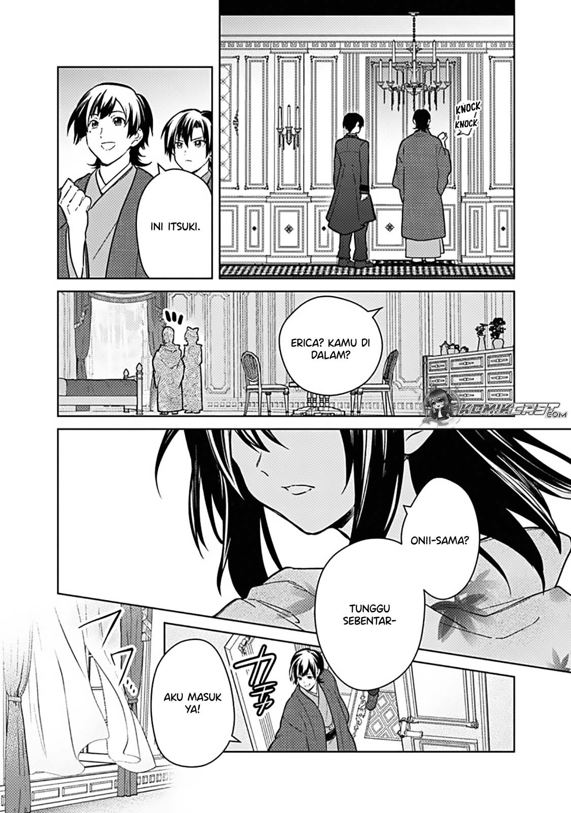 My Death Flags Show No Sign of Ending chapter 77