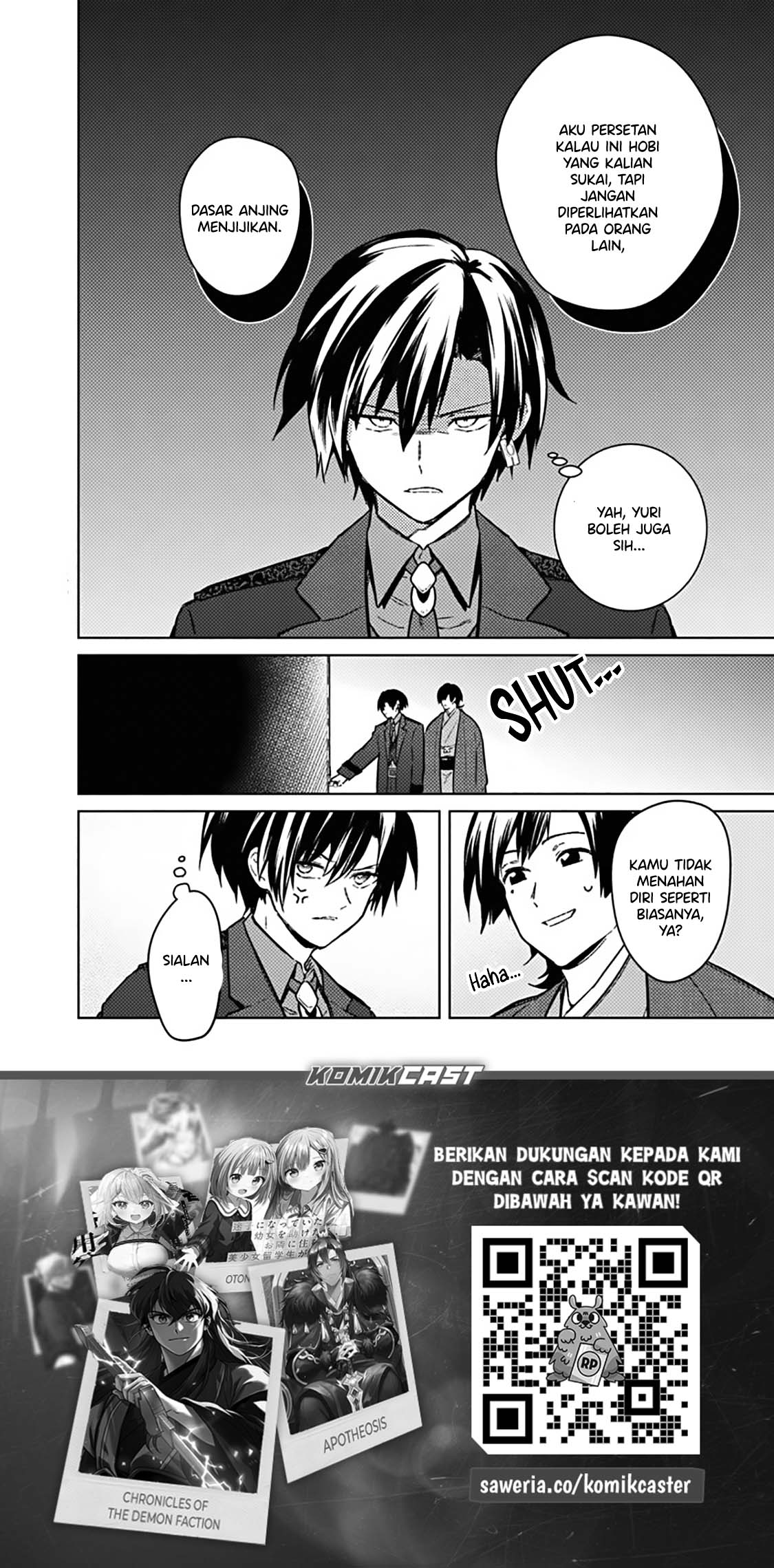 My Death Flags Show No Sign of Ending chapter 77